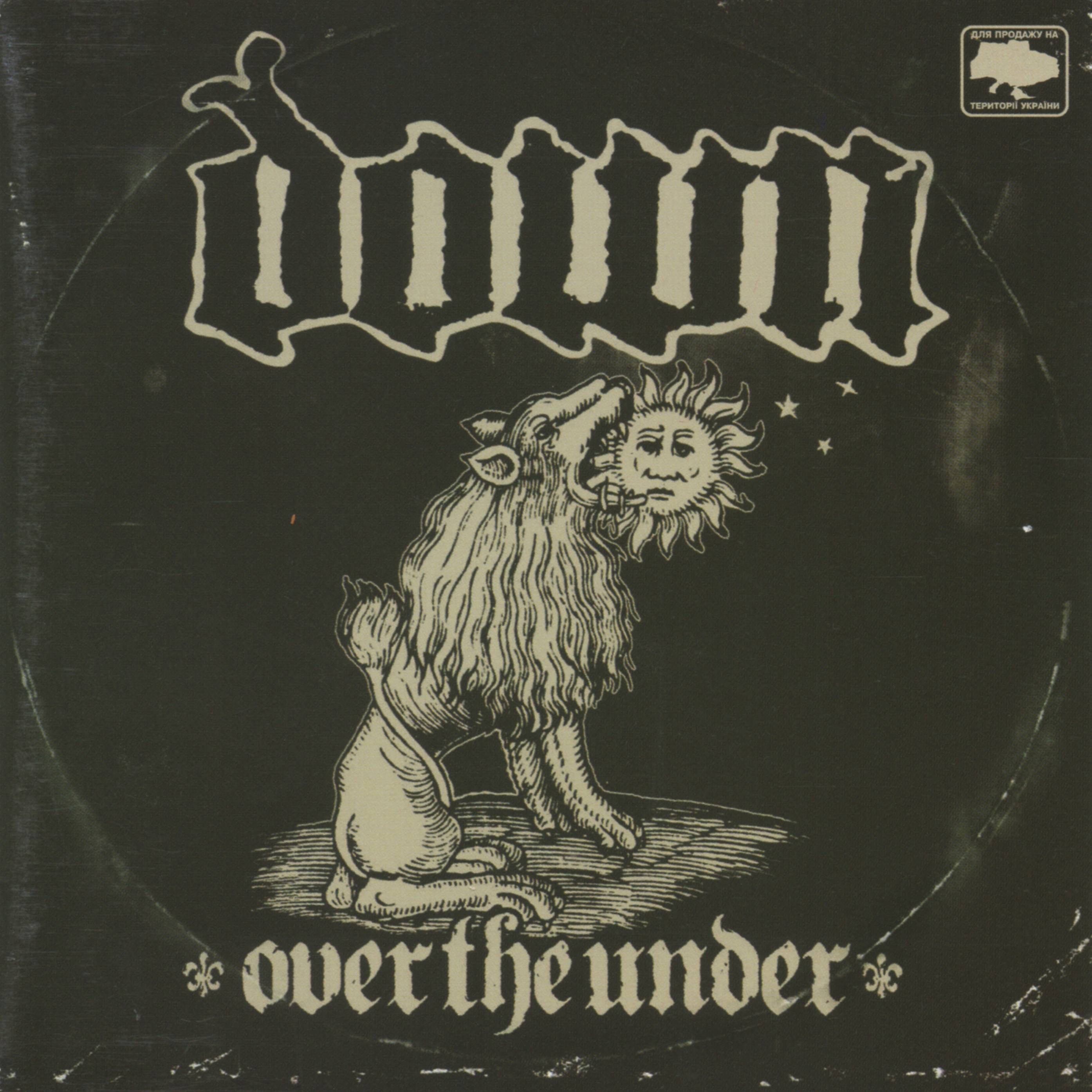 Down — Over The Under