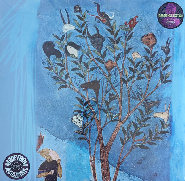 OMAR RODRIGUEZ-LOPEZ — Blind Worms. Pious Swine
