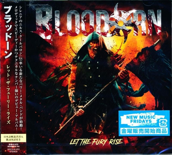 Bloodorn — Let the Fury Rise