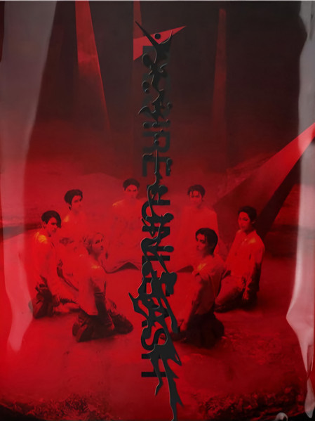 ENHYPEN — DESIRE : UNLEASH