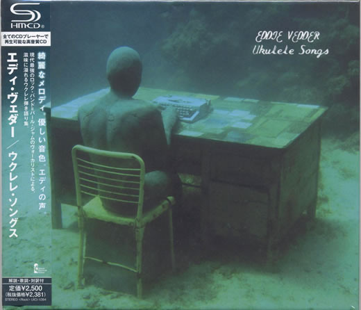 EDDIE VEDDER — Ukulele Songs