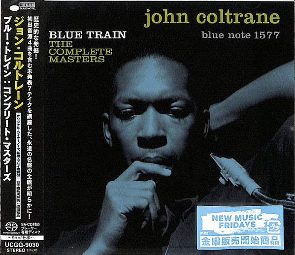 John Coltrane — Blue Train: The Complete Masters