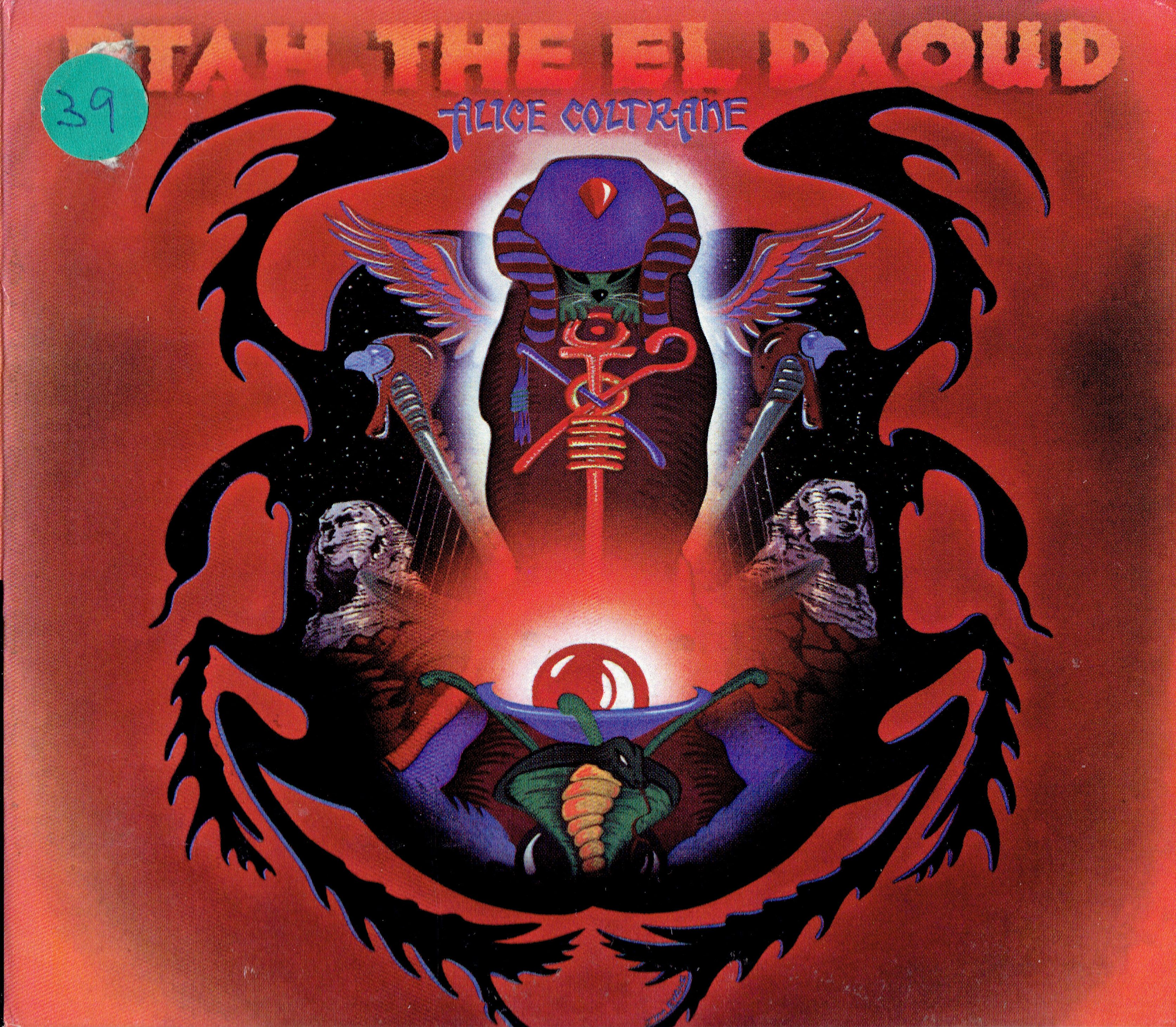 Alice Coltrane — Ptah The El Daoud
