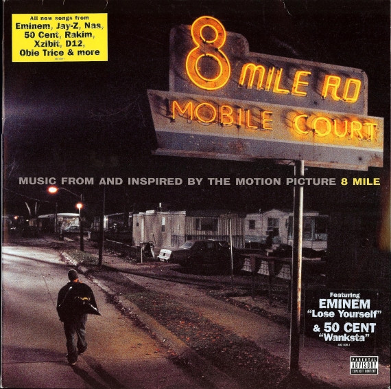 Various Artists — 8 Mile