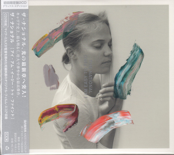 THE NATIONAL — I AM EASY TO FIND