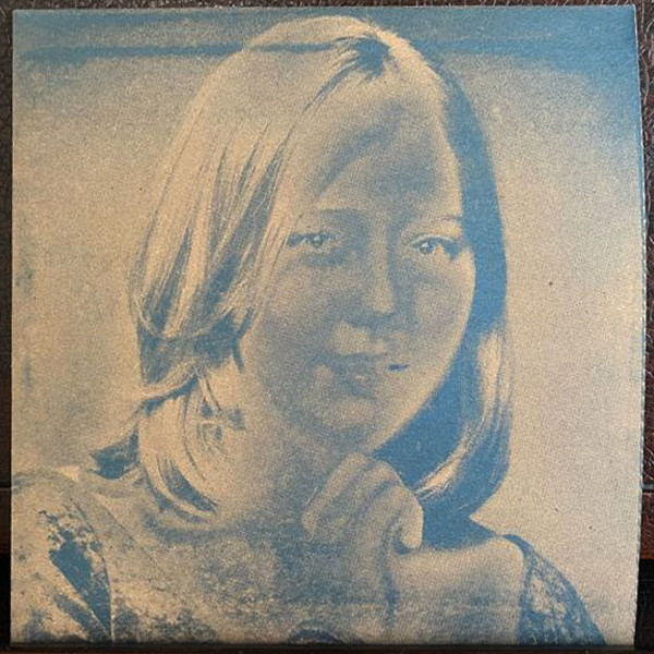 U.S. GIRLS — Scratch It