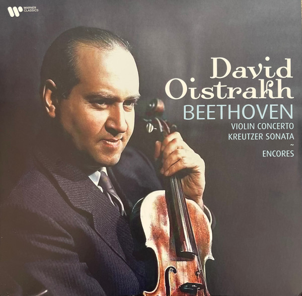 David Oistrakh — Beethoven: Violin Concerto, Kr