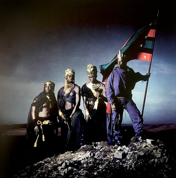 Pa Salieu — Afrikan Alien