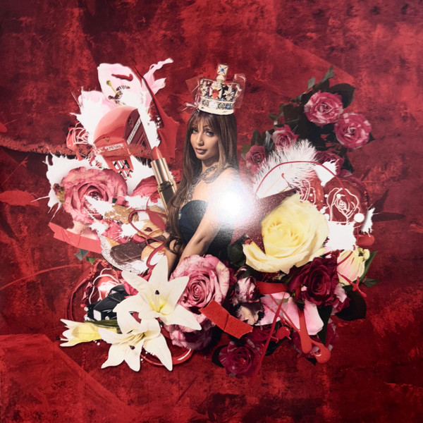 PinkPantheress — Fancy That