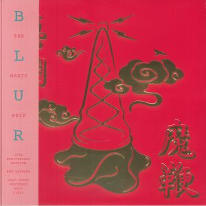 BLUR - The Magic Whip (10th Anniversary) (half speed remastered) cover