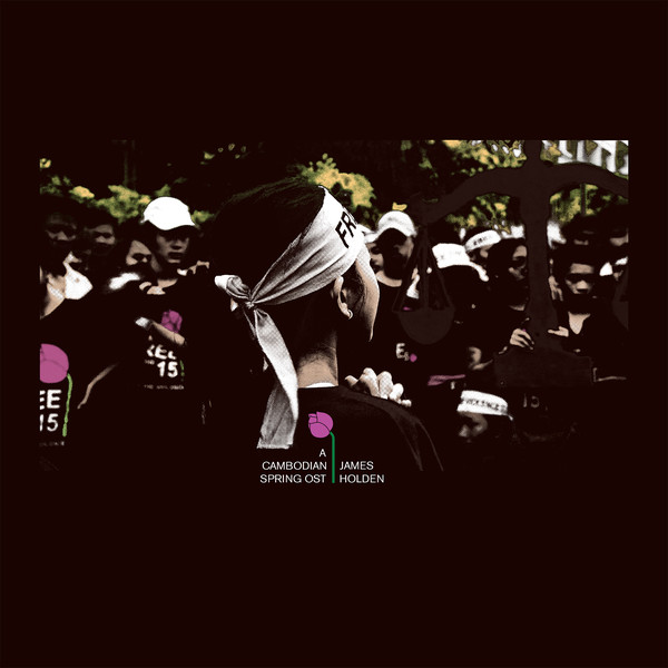 HOLDEN JAMES — CAMBODIAN SPRING OST