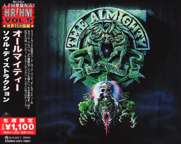 The Almighty — Soul Destruction