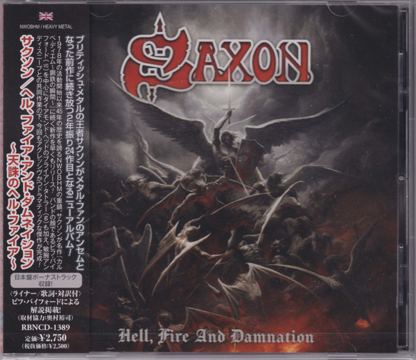 Saxon — Hell, Fire And Damnation