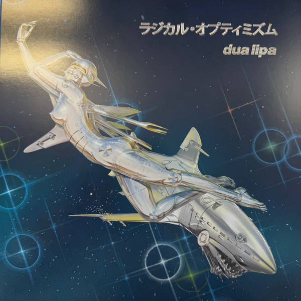 LIPA DUA — RADICAL OPTIMISM
