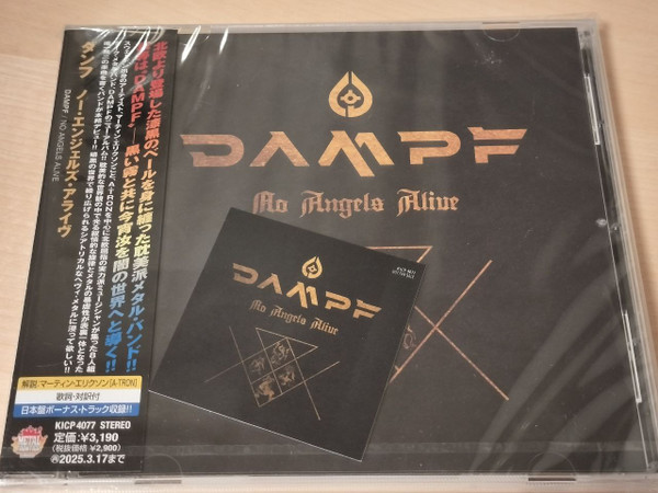 DAMPF — No Angels Alive