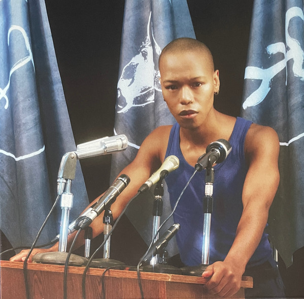 NAKHANE — Bastard Jargon