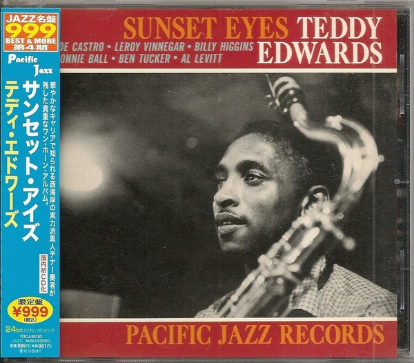 Teddy Edwards — Sunset Eyes