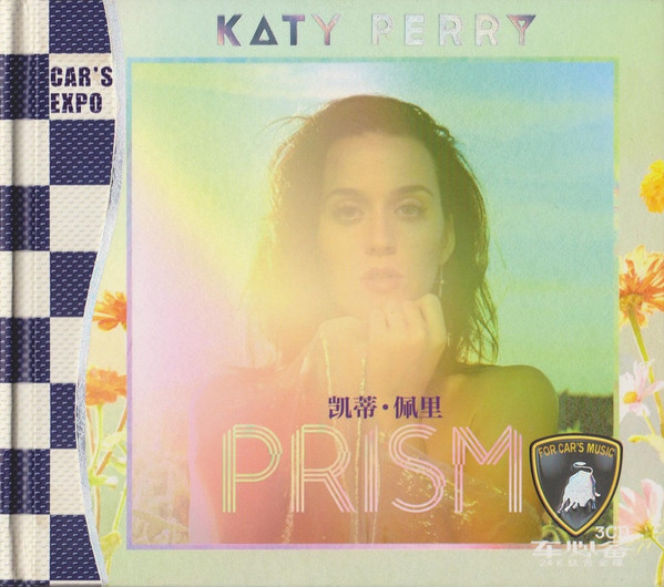 Katy Perry — PRISM