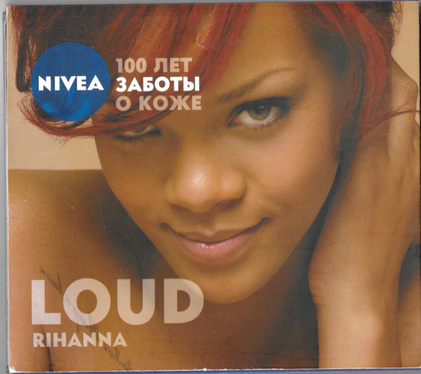 Rihanna — Loud