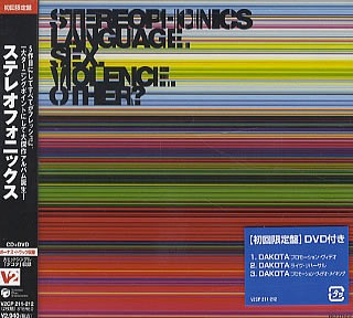 Stereophonics — Language.Sex.Violence.Other?