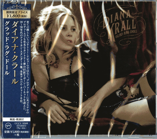 Diana Krall — Glad Rag Doll