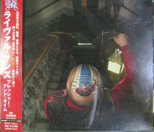 RIVAL SONS — PRESSURE & TIME