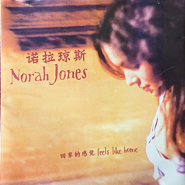 Norah Jones — Feels Like Home
