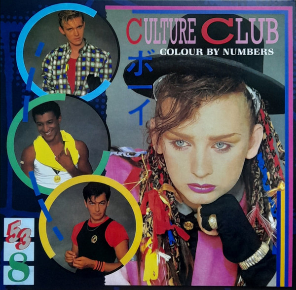 Culture Club — Colour By Numbers