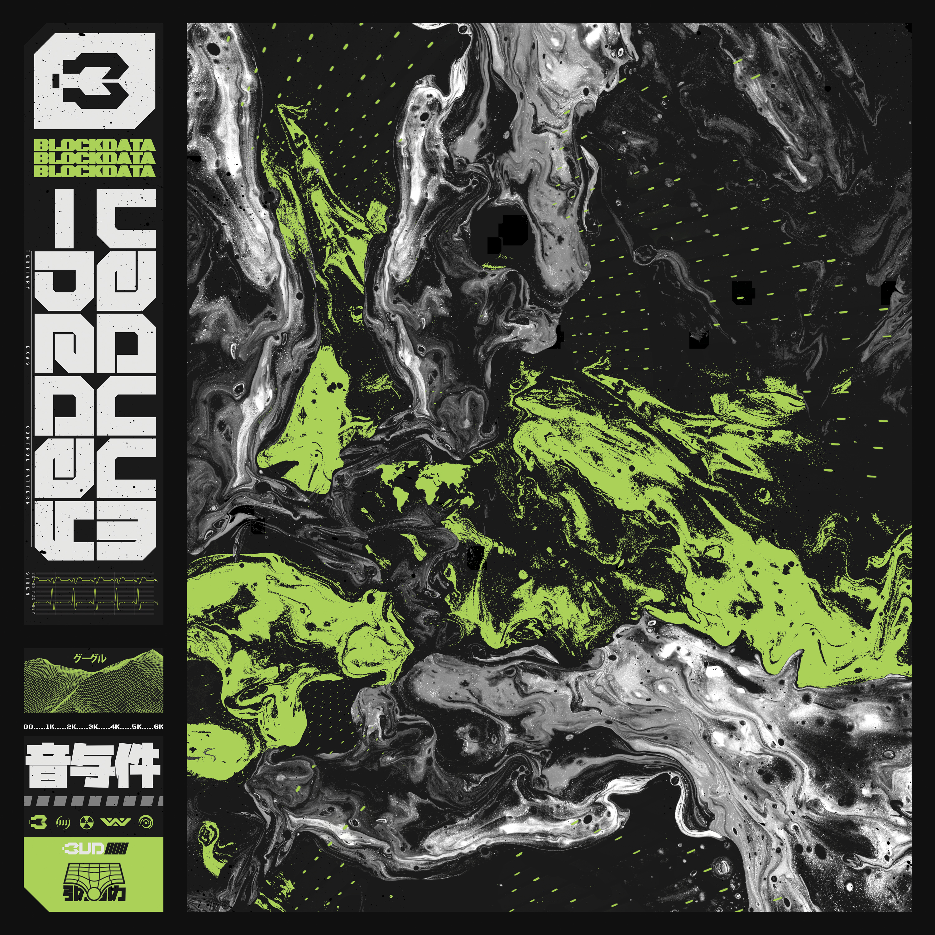 BLOCKDATA — VACUUM DECAY