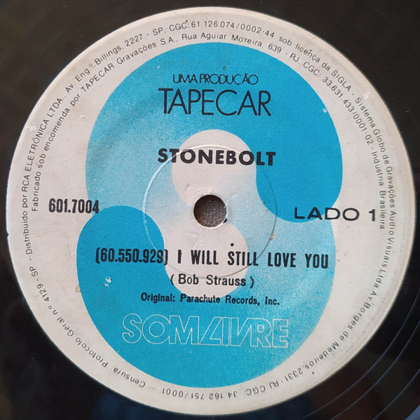 ARCHIE SHEPP — NEW YORK CONTEMPORARY FIVE