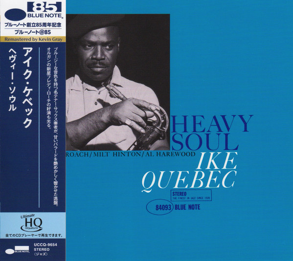 IKE QUEBEC — HEAVY SOUL