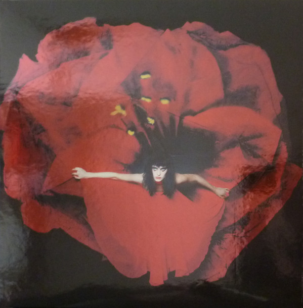 Smashing Pumpkins — Adore (2LP/Gat)