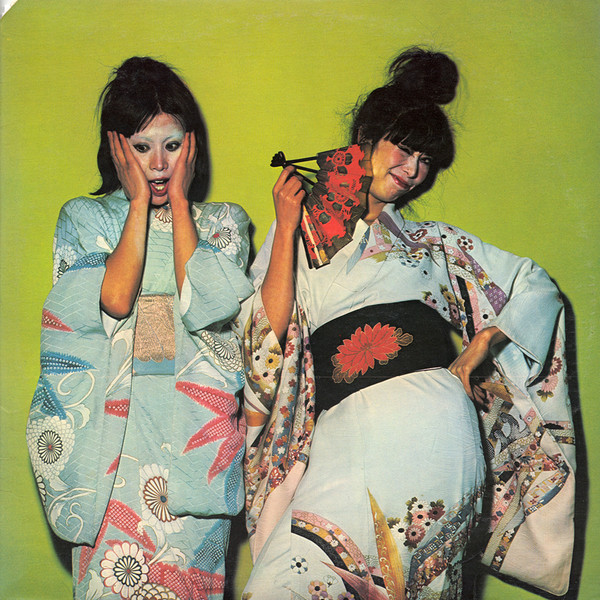 SPARKS — KIMONO MY HOUSE