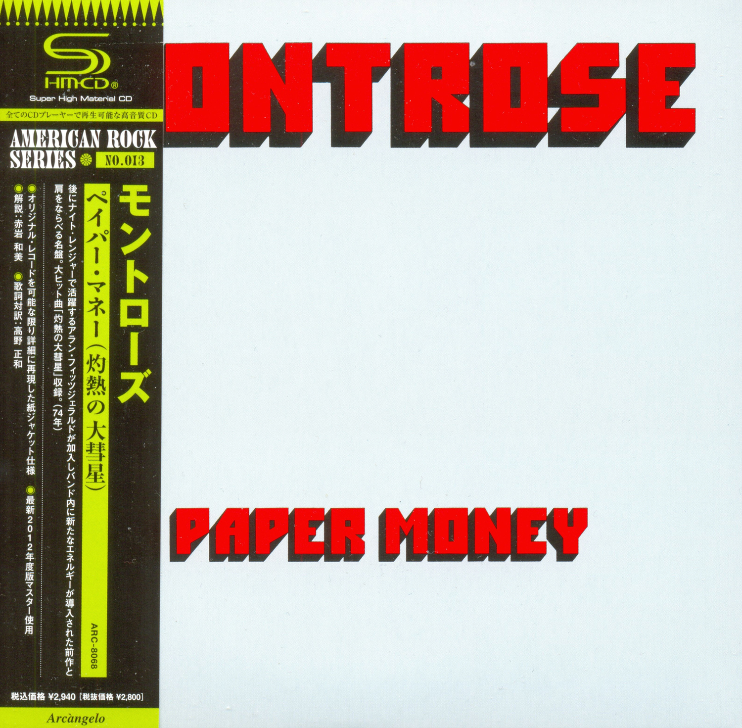 MONTROSE — PAPER MONEY