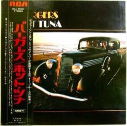 HOT TUNA — BURGERS (50TH ANNIVERSARY) (14