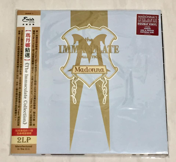 Madonna — The Immaculate Collection