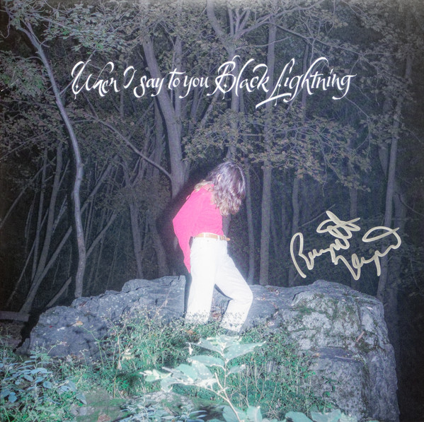 COMMON HOLLY — When I Say To You Black Lightning