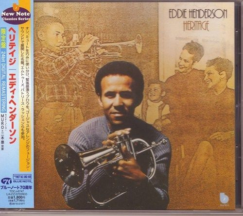 Eddie Henderson — Heritage