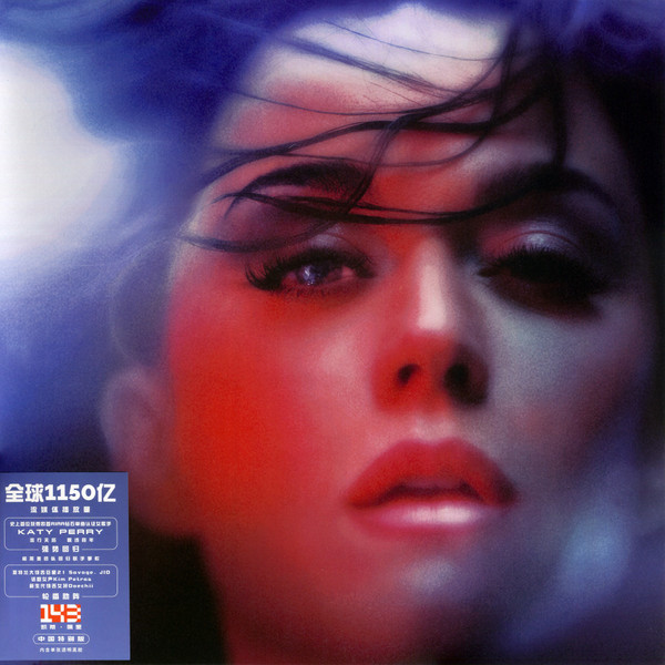Katy Perry — 143