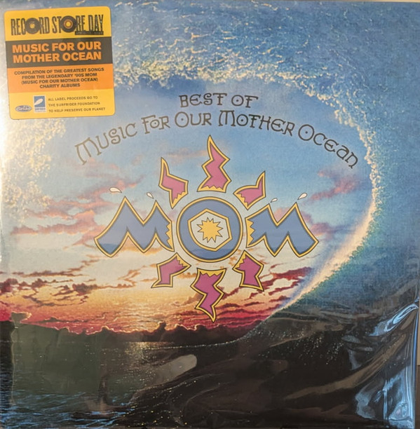 VARIOUS ARTISTS — MOM MUSIC FOR OUR MOTHER OCEA