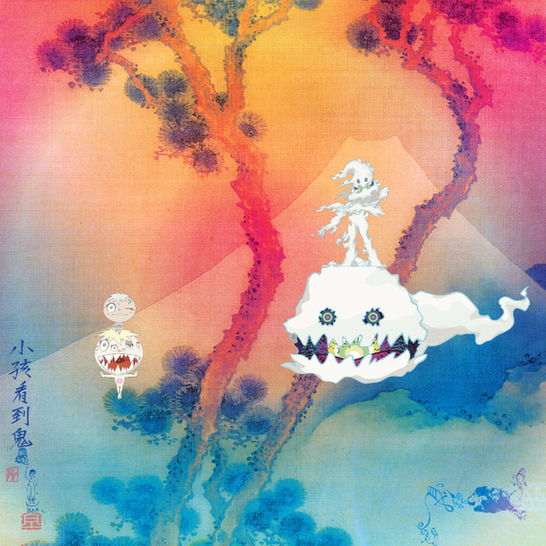 KIDS SEE GHOSTS Kanye West Kid Cudi — KIDS SEE GHOSTS