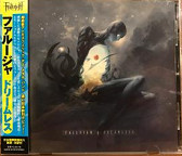 Fallujah — Dreamless