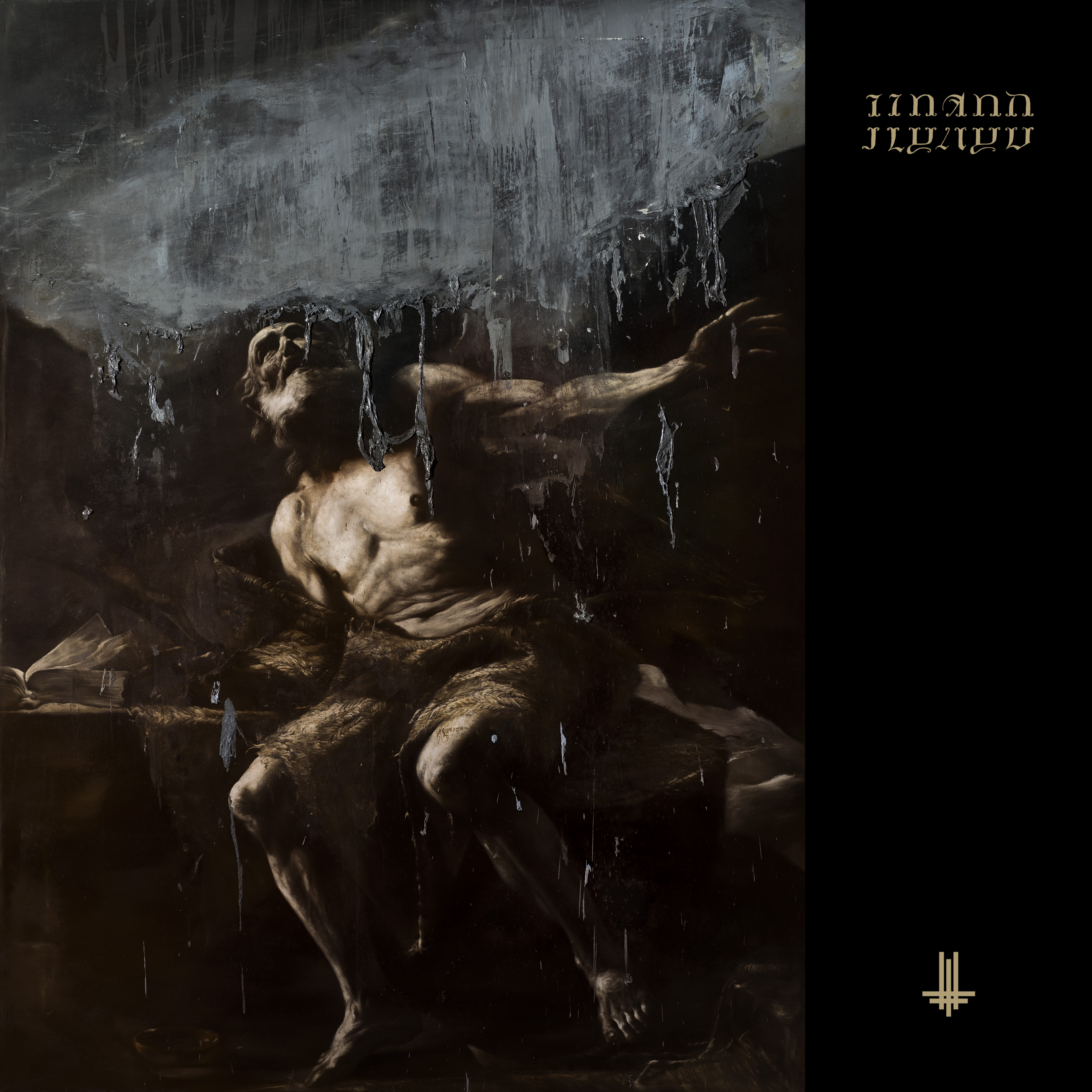 Behemoth — I Loved You At Your Darkest