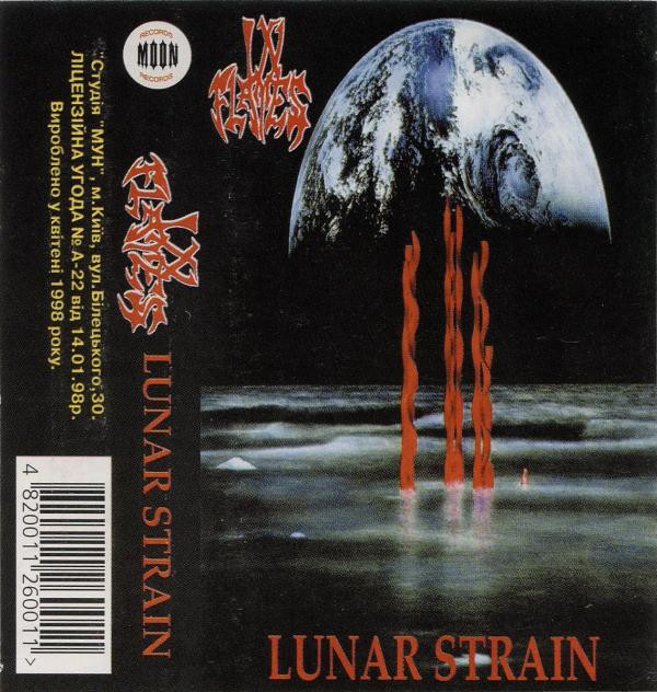 In Flames — Lunar Strain