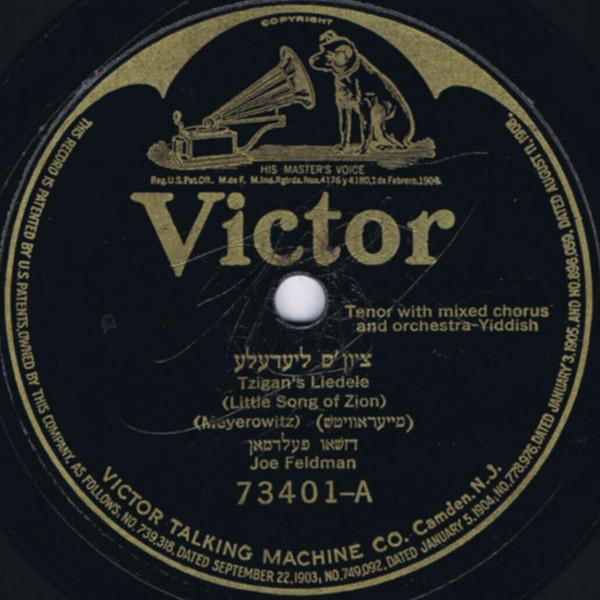 CHET BAKER — Late Night Jazz