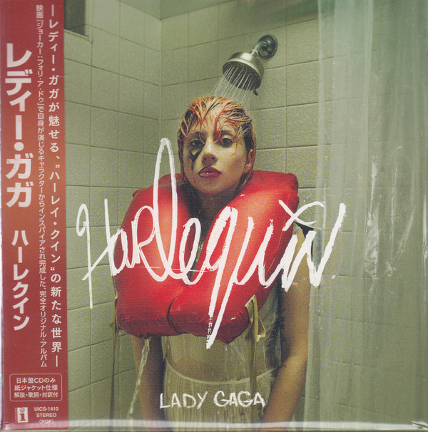 Lady Gaga — Harlequin