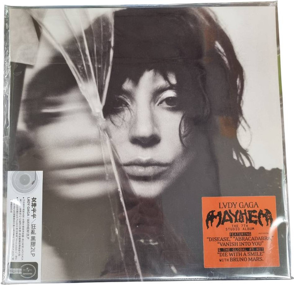 Lady Gaga — MAYHEM