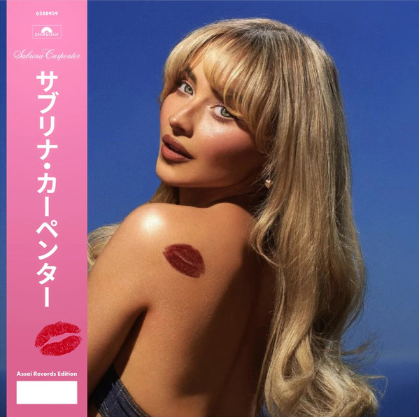 Sabrina Carpenter — Short n' Sweet