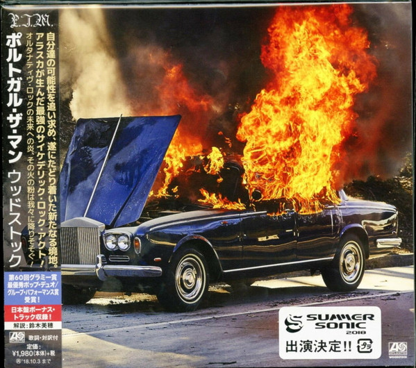 Portugal. The Man — Woodstock