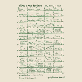 HENNING CHRISTIANSEN — Stone Song